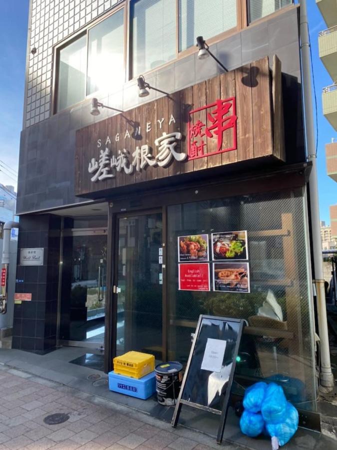 Papa201 Apartment Tokyo Ngoại thất bức ảnh